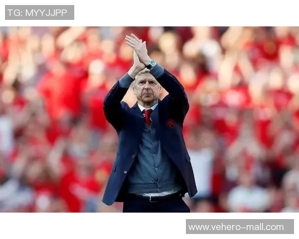 阿森纳主场惨败，贝尔林替补引发球迷不满，温格再陷风波