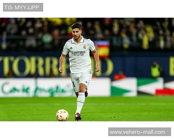 阿森西奥上演帽子戏法,助力皇马勇夺胜利 阿森西奥上演帽子戏法,助力皇马勇夺胜利