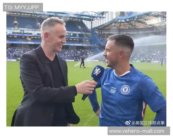 阿扎尔因品德问题遭到批评,球迷呼吁其警醒反省 阿扎尔因品德问题遭到批评,球迷呼吁其警醒反省