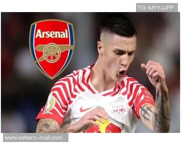 阿森纳冬窗引援传闻:豪门欲挖角关键球员 阿森纳冬窗引援传闻:豪门欲挖角关键球员