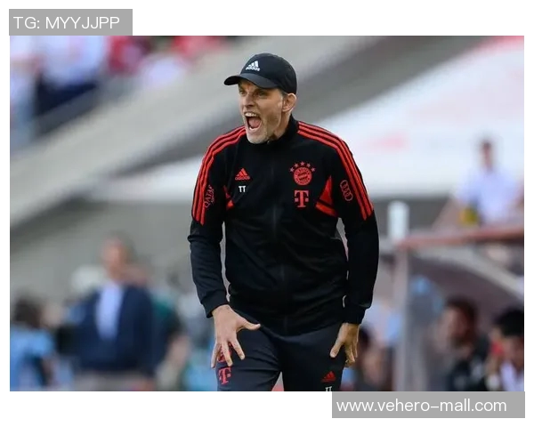 巴黎圣日耳曼连续三轮不胜,主帅图赫尔成球迷口诛笔伐的焦点 巴黎圣日耳曼连续三轮不胜,主帅图赫尔成球迷口诛笔伐的焦点