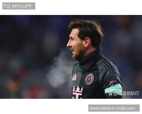 巴萨遭遇三连败！梅西生涯最糟糕动荡时刻！