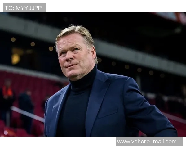 巴萨主帅科曼:如果可能的话,我们愿意立即签下哈兰德 巴萨主帅科曼:如果可能的话,我们愿意立即签下哈兰德