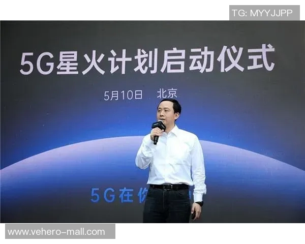 贝尔公司成功获得合同,与中国签署5G合作协议 贝尔公司成功获得合同,与中国签署5G合作协议