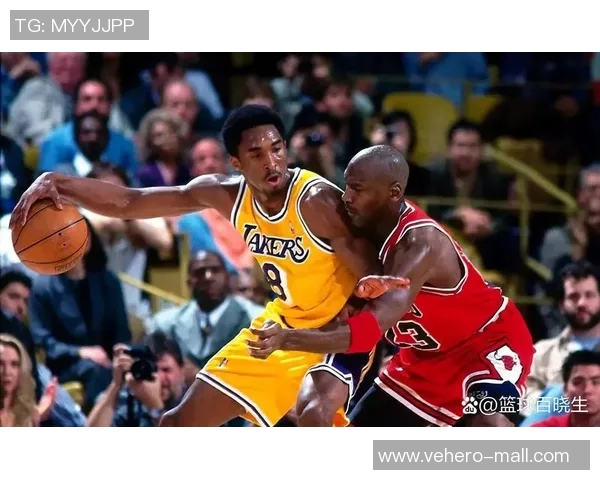 科比谈及NBA历史上的传奇巨星,认为乔丹是永恒经典