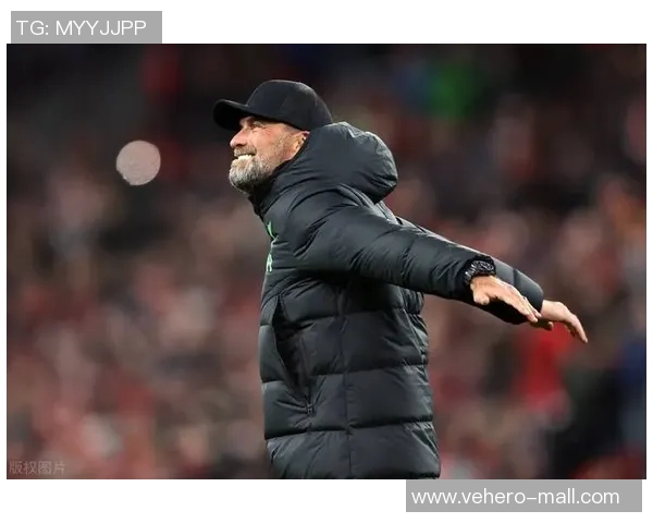 克洛普即将告别利物浦，下一站或将是意甲劲旅国际米兰