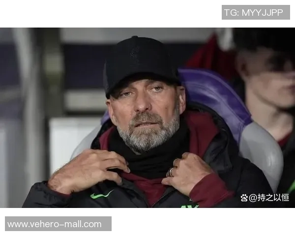 克洛普谈论德国队阵容大变动,信心满满迎接新赛季挑战 克洛普谈论德国队阵容大变动,信心满满迎接新赛季挑战