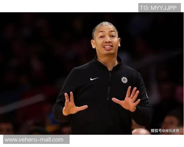 快船续约主帅泰伦-卢：开启新时代的辉煌篇章