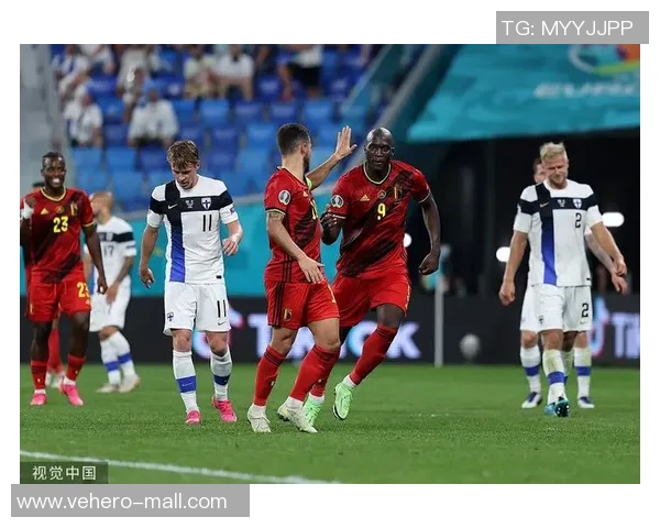 卢卡库双响助比利时队击败芬兰,稳居欧洲杯小组出线 卢卡库双响助比利时队击败芬兰,稳居欧洲杯小组出线