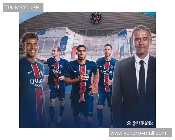 梅西加盟曼城,刷新英超历史最高薪资! 梅西加盟曼城,刷新英超历史最高薪资!