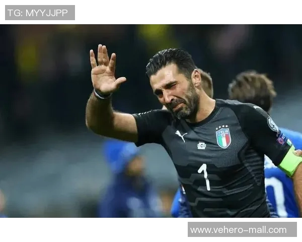 欧洲杯前瞻：布冯将挑起意大利守门重担，为团队带来稳定力量