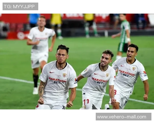 塞维利亚绝杀战胜巴伦西亚，豪取连胜