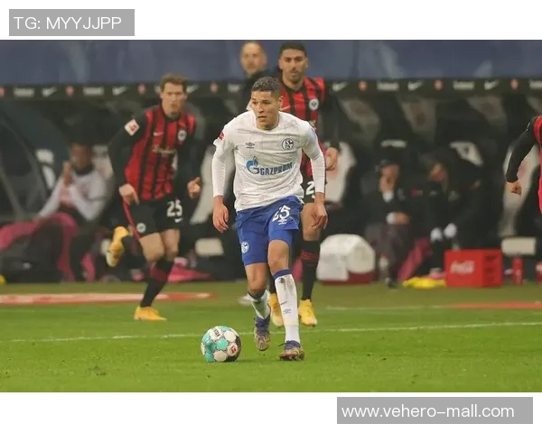 沙尔克04客场疲软法兰克福斩获胜利