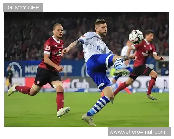 沙尔克04主场力保不败，逼平云达不莱梅取得平局