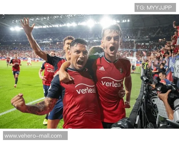 客场击败奥萨苏纳，瓦伦西亚开门红追平西甲豪强