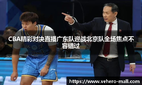 XC体育官方网址