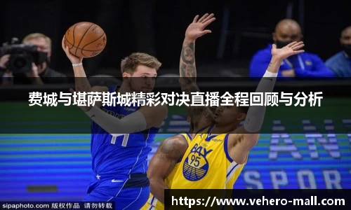 XC体育在线
