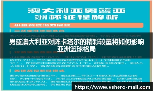 XC体育全站