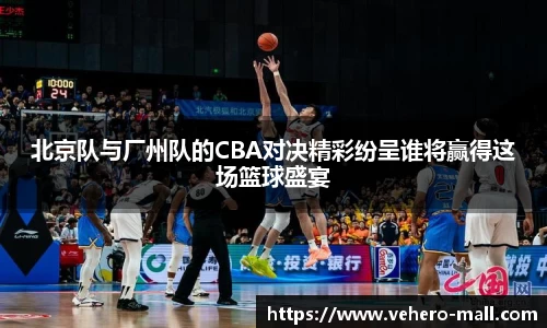 XC体育官方网址